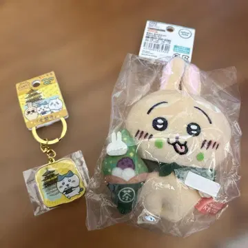 치이카와 교토 봉제 인형 키체인 홀더