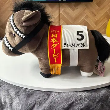 딥 임팩트 봉제 인형 서러브레드 컬렉션 일본 더비마