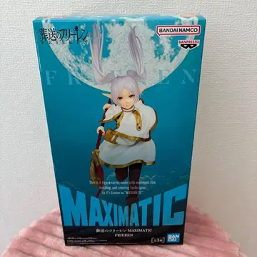 장송의 프리렌 피규어