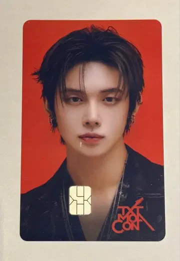 TXT moacon NAMANE 카드 영준