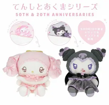 산리오 천사와 악마 마이멜로디 쿠로미 담요 포함 2개 세트