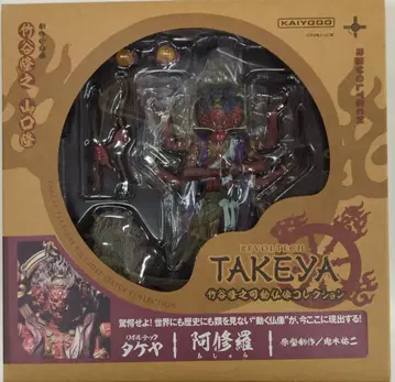카이요도 리볼텍 TAKEYA 아수라 003