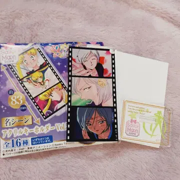 세일러문 / 명장면 아크릴 키링 힐러 vol.5