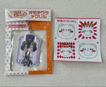 새상품 악마 악마성에서 잠자는 숲속의 마왕 아크릴 키링 씰