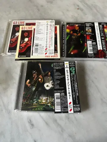[오비 포함] G3 라이브 CD 3장 세트 사트리아니/바이/말름스틴 외