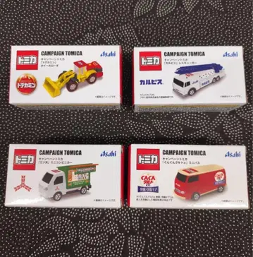 토미카 캠페인 토미카 4개 세트 세븐일레븐 한정판