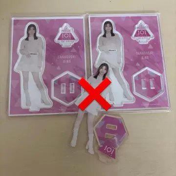 [ 새상품, 즉시 구매 가능 ] IS:SUE 사카구치 리노 아크릴 스탠드