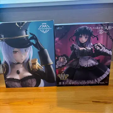 그 비스크 돌은 사랑을 한다 키타가와 마린 프라이스 피규어