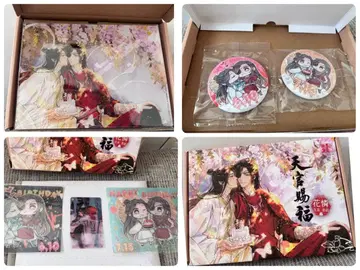 천관사복 화련 생일 굿즈 혜택