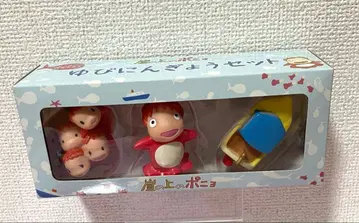 단종 레어 지브리 벼랑 위의 포뇨 한정판 손가락 인형