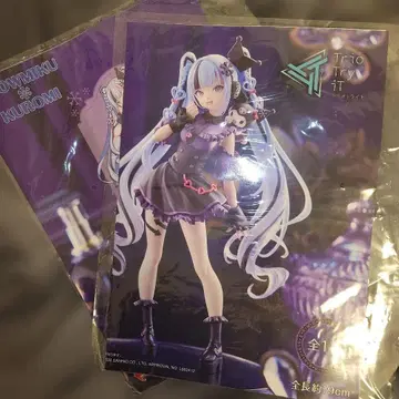 하츠네 미쿠 유키 미쿠 x 쿠로미 판매 촉진 포스터 2장