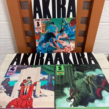 [ 초판 ] AKIRA 3 4 5 권 세트 오토모 가츠히로 레어