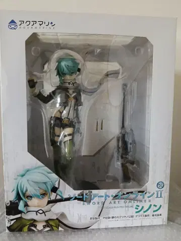 소드 아트 온라인 시논