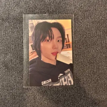 손호 HOW? 유니버셜 (UMS) 럭키드로우