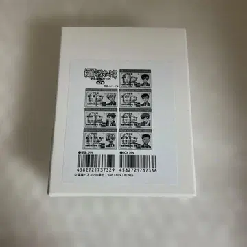 오란고교 호스트부 학생증풍 카드 컴플리트 세트 전종 세트