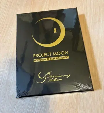 햄햄빵빵 Mili 테마 9주년 한정판 CD 앨범 림버스 컴퍼니