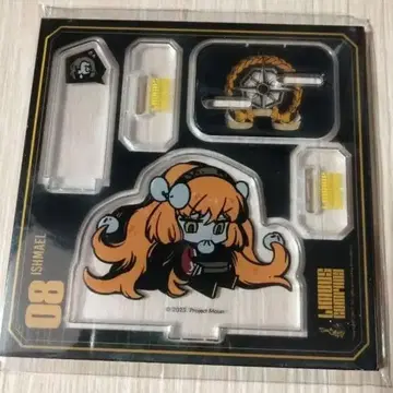 림버스 컴퍼니 아크릴 스탠드 vol3 이스마엘