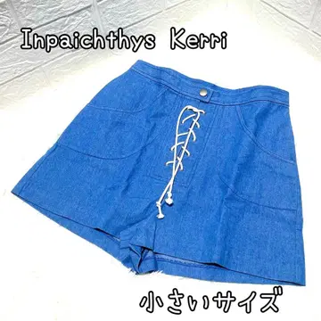 작은 사이즈 [인팍티스케리] 데님 숏팬츠 레이스업 플레어