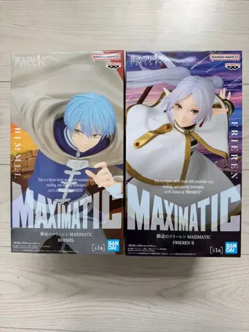 장송의 프리렌 힘멜 MAXIMATIC 피규어 2개 세트