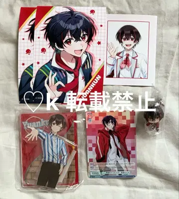 컬러풀피치 카라피치 유안군 굿즈 묶음 판매