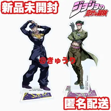 [ 히가시카타 죠스케 키시베 로한 ] 죠죠의 기묘한 모험 아크릴 스탠드