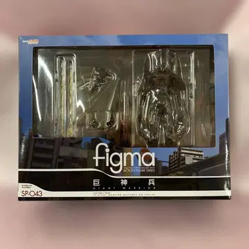 figma 거신병