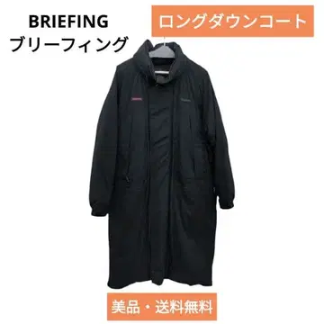 [ 새상품급 ] 브리핑 BRIEFING 로고 롱 다운 코트 M 블랙