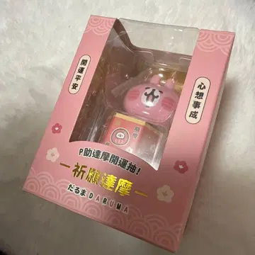 대만 한정판 카나헤이의 작은 동물 달마 피규어