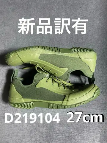 27cm 새상품 DANNER Wraptop Light3 올리브 그린