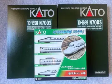 KATO 신칸센 N700S 노조미 16량 풀세트 실내등 포함