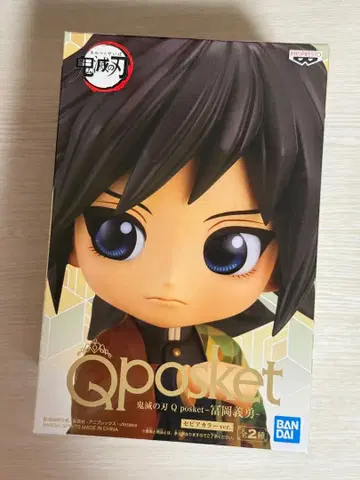Q posket 귀멸의 칼날 토미오카 기유 피규어 큐포스