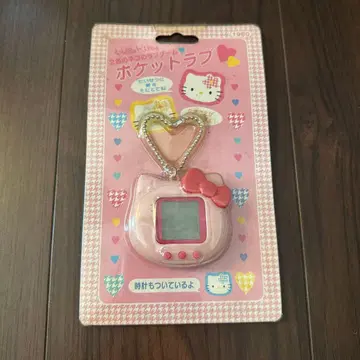 쇼와 레트로 헬로키티 2마리 고양이의 러브 게임 포켓 러브 핑크