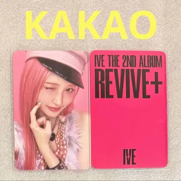 IVE REVIVE+ 카카오 가을