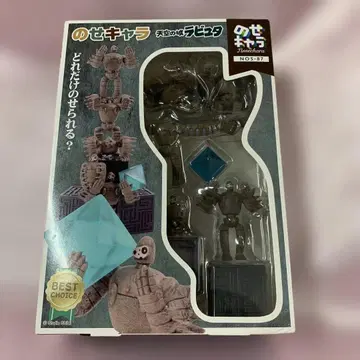 노세캐릭터 천공의 성 라퓨타 [ 천공의 성 라퓨타 ]