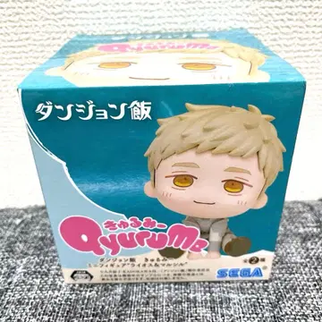 던전밥 큐룽하게 쳐다보는 포즈 라이오스