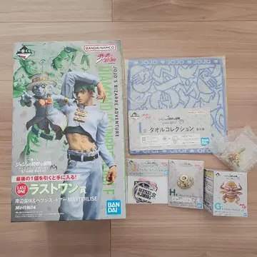 덤 포함 죠죠의 기묘한 모험 제일복권 라스트 원상 키시베 로한