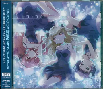 Le S Ca 트와일라이트/Tokyo 7th 시스터즈 통상 사양