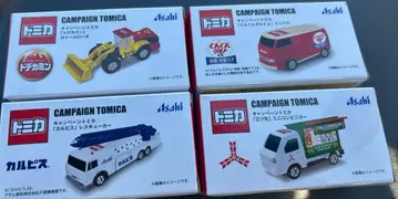 토미카 캠페인 토미카 4세트 세븐일레븐 한정판