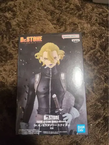 스탠리 스나이더 [ Dr.STONE ] FIGURE of STONE