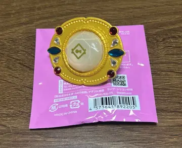 앙스타 스피어라이트 시라토리 아이라