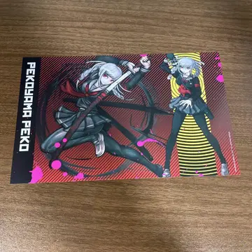 슈퍼 단간론파 2 내수성 미니 포스터 뱌코야 페코