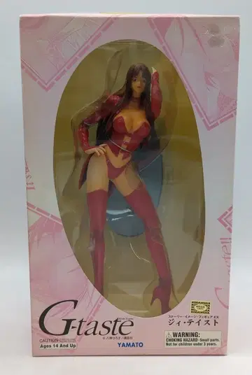 야마토 SIF-EX 하치오지쿄코 PVC