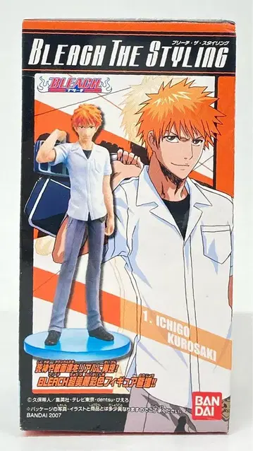 반다이 BLEACH THE STYLING 쿠로사키 이치고
