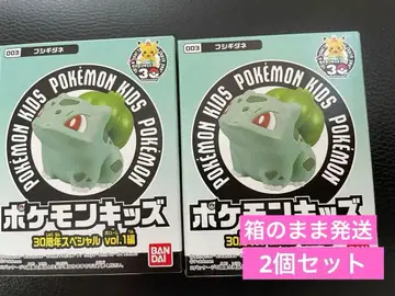 포켓몬 키즈 30주년 vol.1 이상해씨 피규어 미개봉 새상품 2개