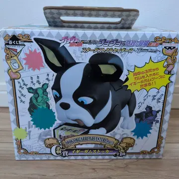 죠죠의 기묘한 모험 3부 이기 껌 스토커