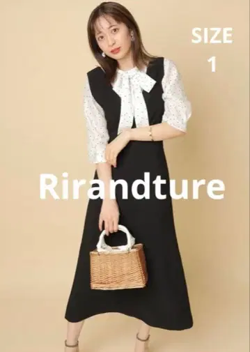 Rirandture 리랜드트루 머메이드풍 점프 스커트 블랙 S