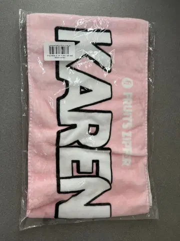 FRUITS ZIPPER KAREN 타월 마츠모토 카렌