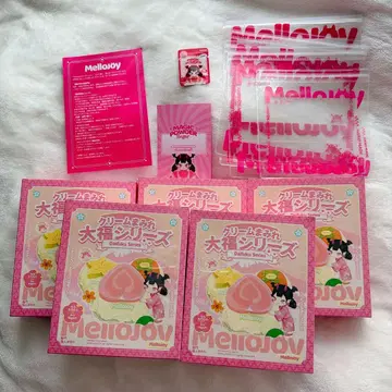 Mellojoy 메로조이 대복 새상품 미개봉 슈링크 포함 5개