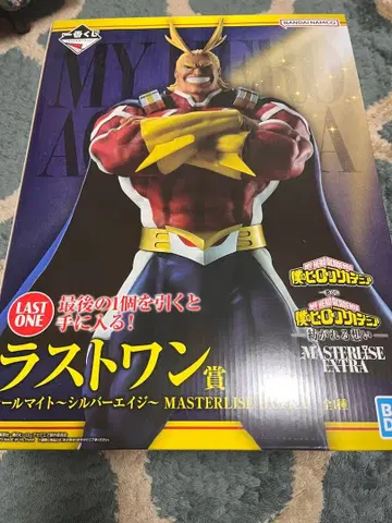 제일복권 히로아카 이어지는 마음 라스트 원 올마이트