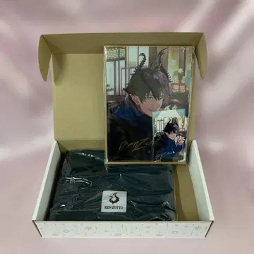 렌 조트 기프트 세트 [ 니지산지 윈터 데이트 2022 ]